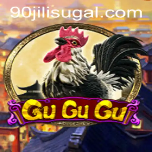 Exploring the Innovative World of 'GuGuGu': A Dive into 90JILI CC